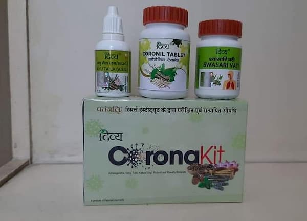 patanjali coronakit to boost immunity system